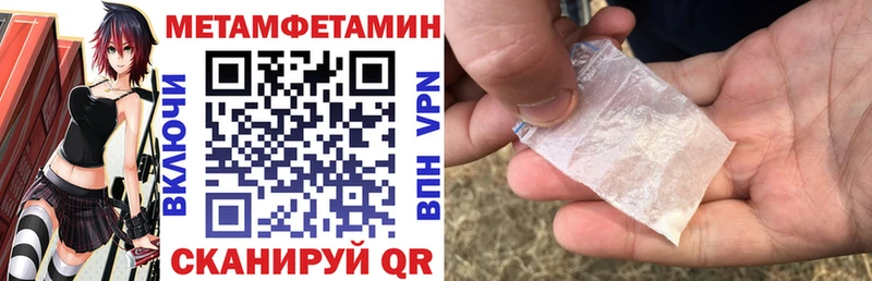 АМФ Розовый Свободный