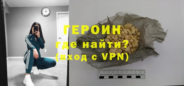 альфа пвп VHQ Баксан