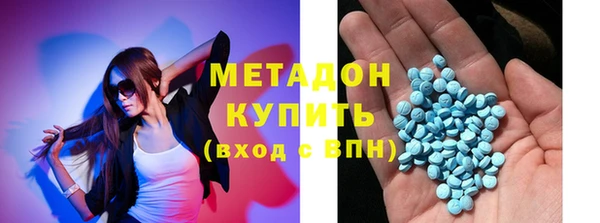 альфа пвп VHQ Баксан