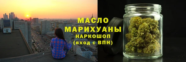 альфа пвп VHQ Баксан