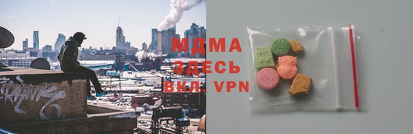 альфа пвп VHQ Баксан