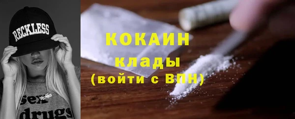 альфа пвп VHQ Баксан