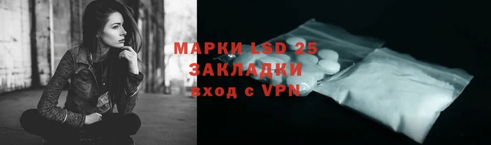 МДМА Балабаново