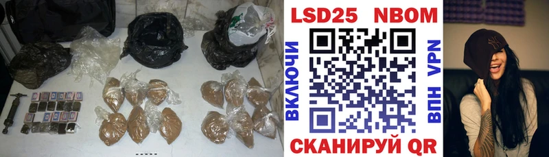 что такое   Свободный  kraken tor  Лсд 25 экстази ecstasy 