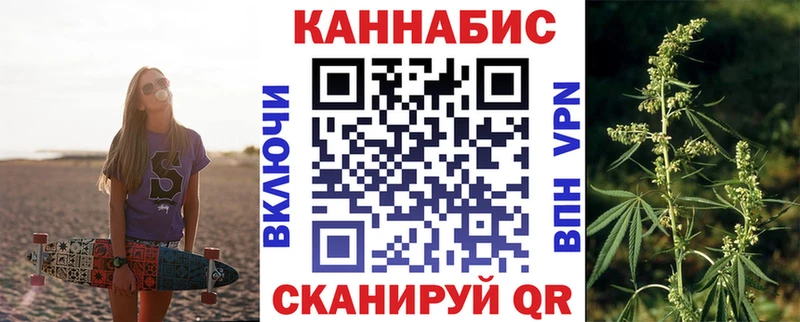 Бошки Шишки марихуана  мориарти состав  Свободный 